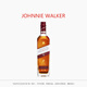 尊尼獲加（JOHNNIE WALKER）經(jīng)典調配威士忌 藍牌藍方金方綠牌綠方 蘇格蘭進(jìn)口洋酒 尊尼獲加15年雪莉桶700ml