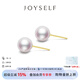 joyself海水Akoya珍珠耳釘18K金赫本素釘小燈泡高級(jí)感耳環(huán)耳飾女 「甄選」8.5-9mm / 珠光寶氣