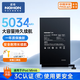諾希 適用于iPad mini6電池【3C認證 自主安裝】蘋(píng)果平板內置大容量 ipad mini6/A2522