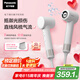 松下（Panasonic）【國家補貼】御光離子吹風機家用高速干低噪兒童護發(fā)寵物電吹風筒送女友七夕情人節(jié)禮物EH-NF70