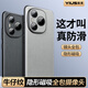 毅美【新款超防滑】適用榮耀power手機(jī)殼華為榮譽(yù)p手機(jī)套男保護(hù)殼磁吸男女款防摔鏡頭全包高檔honor薄 【牛仔黑】經(jīng)典款丨無磁吸 榮耀Power