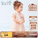 戴維貝拉（DAVE＆BELLA）【Hello·Kitty聯(lián)名】女童連衣裙夏裝公主裙中國風(fēng)寶寶漢服裙子 橘粉 130 cm（建議身高120-130cm）