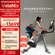速境（Speediance）VeloNix騎行臺(tái)動(dòng)感單車家用智能調(diào)阻有氧減脂健身器材室內(nèi)公路車