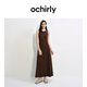 歐時力OCHIRLY 純棉刺繡無袖連衣裙長裙簡約氣質(zhì)內(nèi)搭2025夏季新品 紅啡 S