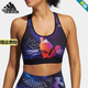 阿迪達(dá)斯 （adidas）運(yùn)動(dòng)內(nèi)衣女 秋季新款背心式聚攏健身瑜伽胸衣無(wú)鋼圈跑步防震文胸 GL4364 M