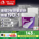 雨虹防水 玲瓏砂水性環(huán)氧彩砂美縫劑十大品牌瓷磚防水防霉 云石淺灰3KG