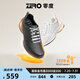 零度Zero【斷碼 限量搶購】聚熱艙黑科技鞋運(yùn)動休閑男鞋輕便舒適 雅士灰-男款 39