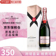 酩悅香檳（Moet & Chandon）法國經(jīng)典 皇室香檳 起泡酒 氣泡酒 海外進(jìn)口 有碼磨碼隨機(jī)發(fā) 酩悅粉紅香檳 750mL 1瓶