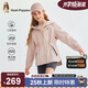 暇步士（Hush Puppies）童裝女童三防風(fēng)衣25秋大童戶外服兒童連帽外套 玫瑰粉   150   
