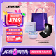 Bose Ultra開放式耳機(jī) 全新耳夾耳機(jī) 不入耳開放式無(wú)線藍(lán)牙耳機(jī) 沉浸空間音頻 驍龍暢聽技術(shù)禮盒款 Ultra開放式耳機(jī) 限定色冷丁香紫