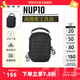 奈特科爾（NITECORE） NUP10多功能戶(hù)外裝備包腰包單肩包挎包掛包迷你包時(shí)尚背包 NUP10黑色