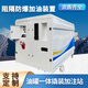 CDI車(chē)載撬裝式加油站12v24v220v柴油汽油防爆儲油罐車(chē)載油罐油罐一體 定制咨詢(xún)客服 柴油版