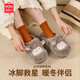 名創(chuàng  )優(yōu)品（MINISO）羊咩咩棉拖鞋女冬季包跟家居室內厚底月子毛毛拖鞋深灰38-39