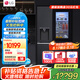 LG635升對開門冰箱透視窗 家用大容量風(fēng)冷無霜節(jié)能變頻多維風(fēng)幕智能控溫分類存鮮除味 雙開門暮色黑 【商場同款制冰機(jī)系列】暮色黑S653MEP87D