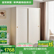 全友家居現(xiàn)代簡(jiǎn)約推拉門衣柜頂柜組合移門衣櫥小戶型家用收納國(guó)家補(bǔ)貼 清新米白|1.6*2.1m|二門衣柜 小戶型適用+分區(qū)細(xì)致+推拉門配置