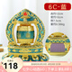 車載轉(zhuǎn)輪汽車擺件 裝飾品太陽能電動觀音六字轉(zhuǎn)筒彩繪擺飾 6C-藍色 感光板一體