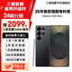 【限時送五合一服務(wù)】 Galaxy S25 Ultra 超擬人AI助理 2億像素主攝 驍龍8至尊版 鈦影黑 12GB+256GB 準新 7天機 無免息直降