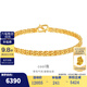 金至尊（3D-GOLD)cool我999足金手鏈ins風(fēng)個(gè)性百搭黃金手鏈送女友老婆七夕生日禮物 金重7.31克（配珠寶禮盒）
