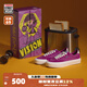 VISION STREET WEAR官方PSYCHO限定系列FLAT TOP多色低幫街頭板鞋平底帆布鞋男女鞋 漿果紫 常規(guī)款 37