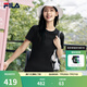 FILA 斐樂官方女子針織連衣裙2025夏季新款時(shí)尚休閑簡(jiǎn)約修身T恤裙 正黑色-BK L 170/88A/L