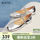 百思圖24秋法式瑪麗珍粗跟女單鞋A2363CQ4 銀色 35
