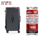 新秀麗（Samsonite）行李箱27英寸拉桿箱可擴(kuò)容時(shí)尚旅行箱包HG0墨黑色托運(yùn)密碼箱