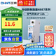 正泰(CHNT) 空氣開關(guān) 家用小型斷路器 空開 NBE7 1P 32A 電工電料