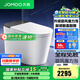 九牧（JOMOO）輕智能馬桶家用衛(wèi)生間恒溫抗菌虹吸坐便器泡沫盾無水壓限制SQ9650 【黑魔方】旋風(fēng)魔力泡+免觸+NFC 305坑距(290-390以內(nèi)選擇)