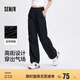 森馬休閑褲女質(zhì)感垂感闊腿褲夏季松緊腰抽繩降落傘褲101324127002