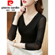皮爾卡丹時(shí)尚簡(jiǎn)約網(wǎng)紗v領(lǐng)打底衫春秋2025新款長(cháng)袖修身洋氣蕾絲上衣女顯瘦 黑色 2XL (120-130斤)