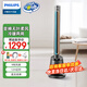 飛利浦（PHILIPS）無葉風(fēng)扇冷熱家用電風(fēng)扇落地扇塔扇辦公室循環(huán)電扇冷暖兩用風(fēng)扇石墨烯暖風(fēng)機(jī)取暖器 AHR5164FD丨變頻柔風(fēng)+冷暖兩用+智能控制