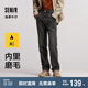 森馬森柔牛仔|牛仔褲男冬季長(zhǎng)褲復(fù)古做舊寬松直筒褲109724124103