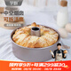學(xué)廚 戚風(fēng)蛋糕模具 碳鋼烘焙模具 加高蛋糕坯子活底易清洗烘焙工具 金色8寸活底中空蛋糕模WK9074
