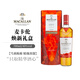麥卡倫（MACALLAN）麥卡倫（ Macallan）單一麥芽蘇格蘭威士忌12年 麥卡倫煥新禮盒700ml