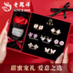 老鳳祥輕奢純銀耳環(huán)女2025年新款一周耳釘氣質(zhì)高檔女士生日禮物女生實(shí)用 一鹿有你一周耳飾禮盒
