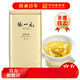 張一元茶葉 張一元茉莉花茶2025新茶濃香型特級茶葉胖東來(lái)超市茶葉店 【金罐】張一元茉莉花茶毛尖200g