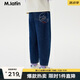 M.Latin/馬拉丁童裝褲子24秋裝新款女大童牛仔長(zhǎng)褲 牛仔藍(lán) 140cm