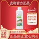 安利安利濃縮多用途清潔劑官網(wǎng)正品樂新LOC瓷磚地板家具 廚房清潔劑1瓶