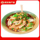 咪幺鍋重慶黔江綠豆粉貴州銅仁特產(chǎn)綠豆粉皮秀山酉陽(yáng)鍋巴粉米粉雜糧粉 鮮綠豆粉（寬粉）散裝4斤