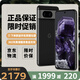 谷歌（Google）Pixel8移動聯(lián)通雙4G單卡手機原生安卓系統(tǒng)可支持電信卡 曜石黑（8GB+128GB）
