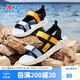 特步（XTEP）兒童童鞋男童夏季網(wǎng)革露趾涼鞋大童沙灘鞋 黑/毛月藍(lán) 37碼