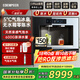 宜盾普嵌入式直飲機(jī)W6家用直飲水機(jī)嵌入式飲水機(jī)凈水器全屋凈水即熱式制冷氣泡水 RO反滲透凈飲機(jī) 嵌入式凈飲機(jī)W6（不含保溫抽屜）