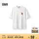 森馬（Semir）短袖T恤男撞色印花情侶裝2025夏季純棉休閑裝青少年109325100221