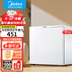 美的（Midea）【國家補貼】45升電冰箱單開(kāi)門(mén)冷藏非冷凍家用宿舍租房迷你微型小巧型不占地節能省電便攜美妝可用 【部分地區需調貨 急單慎拍】45升帶小冷溫室