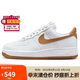 耐克NIKE緩震板鞋女空軍一號 AIR FORCE 1 運動(dòng)鞋 DC9486-103白39