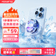 方正Founder電競級半導(dǎo)體變頻磁吸手機(jī)散熱器 游戲?qū)Ｓ帽硦A卡扣式直播支架平板降溫神器適用蘋果小米黑鯊iPad 