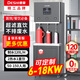德獅商用大容量加水式飲水機餐飲凈水器煮水直飲機電熱開水器直飲水機燒水器醫(yī)院飲水機立保溫桶熱水器 【熱銷款】50-150人｜2熱1常溫|2H超濾