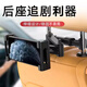 韞舜車(chē)載后枕支架平板電腦夾汽車(chē)后排靠椅手機(jī)iPad可調(diào)節(jié)伸縮支架 黑色