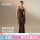 ubras【虞書(shū)欣同款】美形莫代爾方圓領(lǐng)長(zhǎng)袖連衣裙女吊帶美拉德 吊帶連衣裙-茶棕色 M