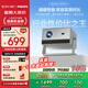 飛利浦（PHILIPS）NeoPix 247Pro投影儀家用 家庭影院電視 臥室云臺手機游戲投影機（高亮升級 TOF自動(dòng)對焦 1080P ）
